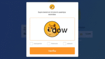 Faucet + Dogecoin: Testando a Rentabilidade Real Para Iniciantes
